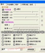 Ǹսʿ(ٰ汾)ҵ