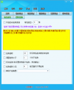 Ǹ_5.18汾GK¼ʾɫּ